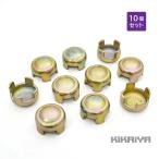  одиночный труба удар . включая head Φ48.6mm одиночный труба труба для 10 шт. комплект шайба type материал колпак KIKAIYA