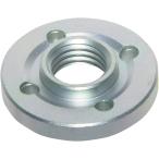 【メール便260円・レターパック370円選択可能】マキタ　ロックナット16-40(M16×2/穴径20mm用)(9005N・9006用)　224529-4