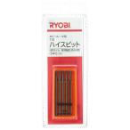 RYOBI(リョービ)　ホビールータ用710ハイスビット(H.S.カッター)　MHR-26/HR100他用　4901801