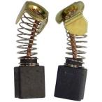 【メール便260円・レターパック370円選択可】RYOBI(リョービ)　カーボンブラシ608GT1　6541897【KYOCERA(京セラ)】