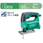 マキタ　ジグソー　M421　((DIYモデル))