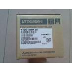 新品同様  FX2N-128MR-001 三菱電機PLC　保証付き　納期7-10日