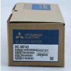 納期7-10日　三菱電機　サーボモータ　HC-MF43　新品同様/保証付き