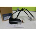 納期7-10日　三菱電機　サーボモータ　HC-PQ13B　新品同様/保証付き