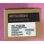 HC-PQ23B　三菱電機サーボモーター　新品同様/保証付き　納期7-10日