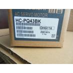 保証6ヶ月　HC-PQ43BK　三菱モーター　新品同様　納期7-10日