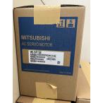 HC-SF152　三菱モーター　新品同様　納期7-10日　