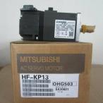 HF-KP13　三菱モーター　新品同様　納期7-10日