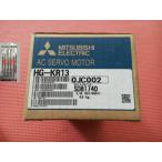 当日出荷可 三菱電機サーボモータ　HG-KR13　新品同様/保証付き