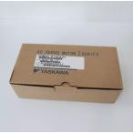 SGMAS-01ACA21 安川電機サーボモータ　新品同様/保証付き　納期7-10日