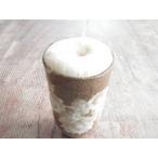 ビールグラス 陶器 誕生日 母の日 父の日 敬老の日 にゅうわ柔和ビールグラス プレゼント ホワイトデー 還暦