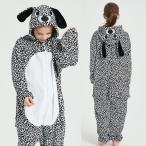 つなぎ パジャマ キッズの通販 価格比較 価格 Com