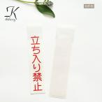  накладывающийся знак [ рамка-оправа высота 3cm] закрытый для ( блеск нет ) иероглифы * обычный ..* katakana знак наклейка + рамка-оправа наклейка комплект накладывающийся знак наклейка разрезные буквы разрезной наклейка знак стикер 