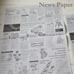ニュースペーパージャーナル 1WR 大
