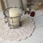 Doily Paris Daisy 25 /ドイリー パリスデイジー・ナチュラルドイリー花柄レース編みドイリー/メール便可