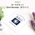 カーマグネット ドラレコ　マグネット おしゃれ Drive Recorder（ホワイト）