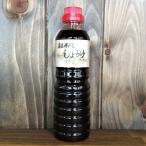  подлинный . ткань суп соя 500ml