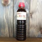  подлинный . ткань суп yakiniku. соус 500ml