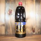 sa пятна соя 1.8 литров 