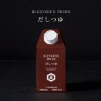 めんつゆ、そばつゆ