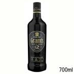 グランツ12年　トリプ