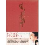 ★格安2DVD新品【映画 �