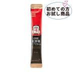  Goryeo морковь павильон / пробный для . три . Every время 10ml×1.everytime Goryeo морковь дополнение утро . морковь . три 6 год корень правильный .. Every время День матери подарок 