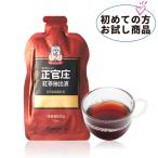  Goryeo морковь павильон / пробный для . три экстракт жидкость 50ml×1. правильный ..6 год корень . три . три экстракт жидкость Goryeo морковь дополнение утро . морковь . три высококлассный подарок 