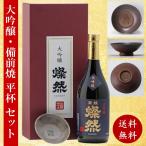 商品画像3