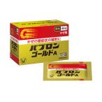  лекарство от простуды pab long Gold A мельчайший шарик 44.[ указание no. 2 вид фармацевтический препарат ]