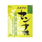  китайское лекарство рейс . лекарство внизу .sennauchida. senna конец 300g[ указание no. 2 вид фармацевтический препарат ]