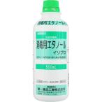  алкоголь дезинфекция жидкость дезинфекция для этанол iso Pro 500ml указание квази наркотики 