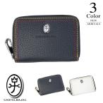 P10倍 カステルバジャック 小銭入れ 036622 (10.5×7×2cm:ユニセックス) 新作 CASTEL BAJAC
