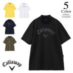 セール キャロウェイ Callaway ゴルフウェア  天竺ロゴプリントモックネック  c25134123（M/L/LL/3L寸：メンズ） 2025春夏   メール便