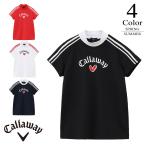 セール キャロウェイ ゴルフウェア  半袖モックネックシャツ  c25134222 （M/L寸：レディース）  Callaway ゴルフ 2025春夏   メール便