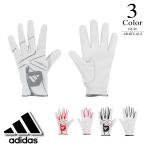  почтовая доставка *.. пачка Adidas adidas Golf с одной стороны для перчатка (22/23/24/25/26cm: унисекс ) 2025 новый продукт модель ikl18