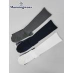 メール便・ゆうパケット マンシングウェア Munsingwear ゴルフ ソックス（25-27cm：メンズ） 2021新作モデル