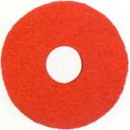 業務用ポリッシャー用品「3M： 455mm フロアパッド赤 ×５枚」保守洗浄用
