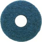 業務用ポリッシャー用品「3M：455mm フロアパッド 青 ×5枚」洗浄用
