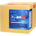 エアコン洗浄用品「ミッケル化学:フィン風神a(アルファ)  20kg」