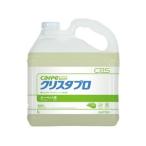 業務用清掃用品「シーバイエス：クリスタプロ ５L」カーペット洗浄剤