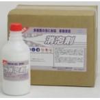 業務用「クリアライト：消泡剤  ５００ｇ×６個」消泡剤（泡消し）