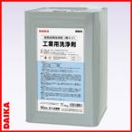 �Ɩ��p��܁u�_�C�J����:�H�Ɨp���� 17.5kg�v