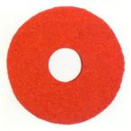 業務用ポリッシャー用品「3M：330mmフロアパッド  赤」保守洗浄用