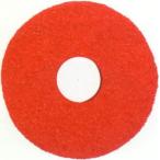 業務用ポリッシャー用品「3M： 380mm フロアパッド赤」保守洗浄用
