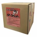 業務用洗剤「リスダンケミカル：ターゲット 18L入り」超強力多目的洗剤