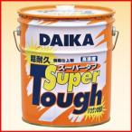 業務用ワックス「ダイカ商事:スーパータフ 高濃度 18L」