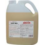  для бизнеса [ Yokohama масло и жиры : гриль NEO 4kg] масло загрязнения для моющее средство кухня для 