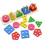 Montessori Toys for 1 2 3 Year Old Boys Girls Sorting Stacking Toys for Tod