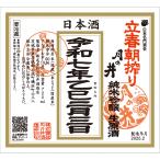 商品画像3